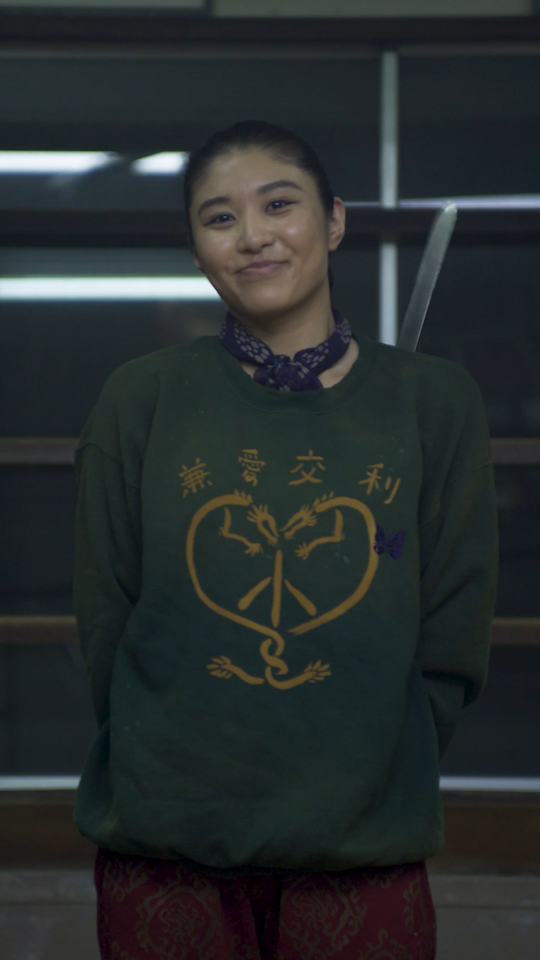 Needles × Sasquatchfabrix. “兼愛交利” | Sasquatchfabrix.